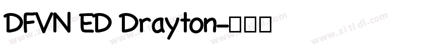 DFVN ED Drayton字体转换